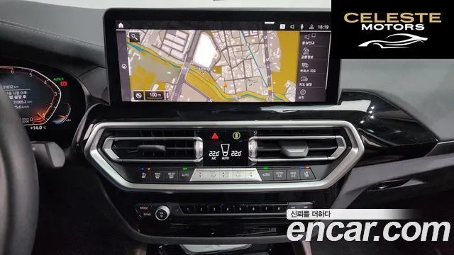 BMW X4 (G02) xDrive20i xLine 2022 — photo 14 sur 20