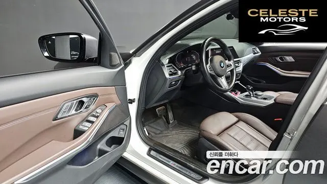 BMW Série 3 (G20) 320i Touring M Sport 2022 — photo 11 sur 20