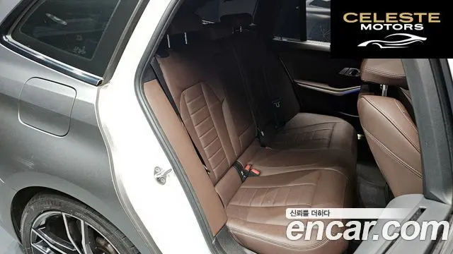 BMW Série 3 (G20) 320i Touring M Sport 2022 — photo 12 sur 20