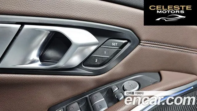 BMW Série 3 (G20) 320i Touring M Sport 2022 — photo 19 sur 20