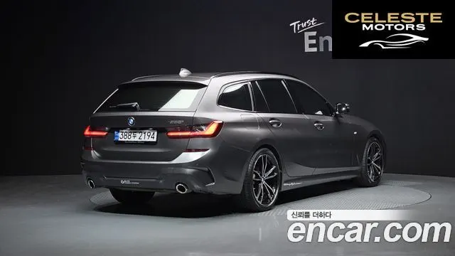 BMW Série 3 (G20) 320i Touring M Sport 2022 — photo 2 sur 20