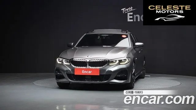 BMW Série 3 (G20) 320i Touring M Sport 2022 — photo 3 sur 20
