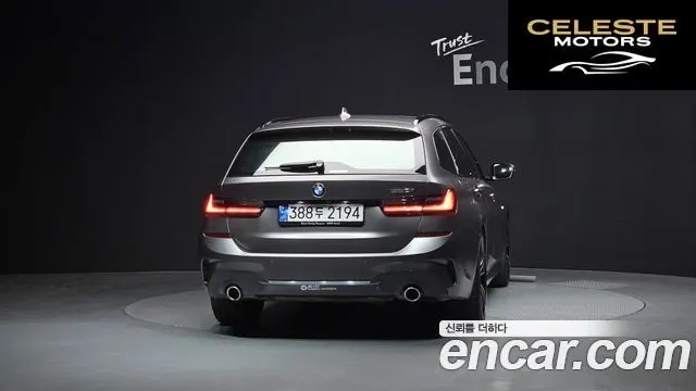 BMW Série 3 (G20) 320i Touring M Sport 2022 — photo 4 sur 20