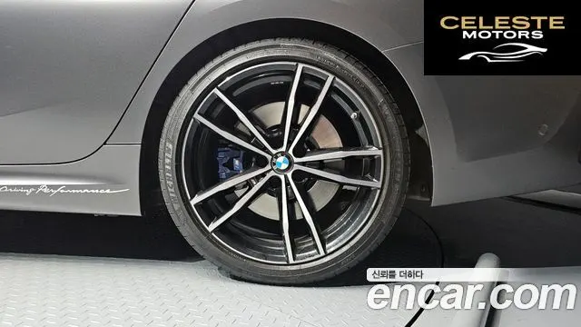 BMW Série 3 (G20) 320i Touring M Sport 2022 — photo 6 sur 20
