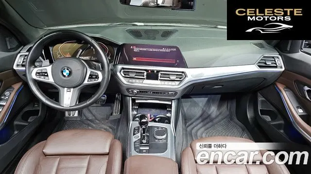 BMW Série 3 (G20) 320i Touring M Sport 2022 — photo 7 sur 20