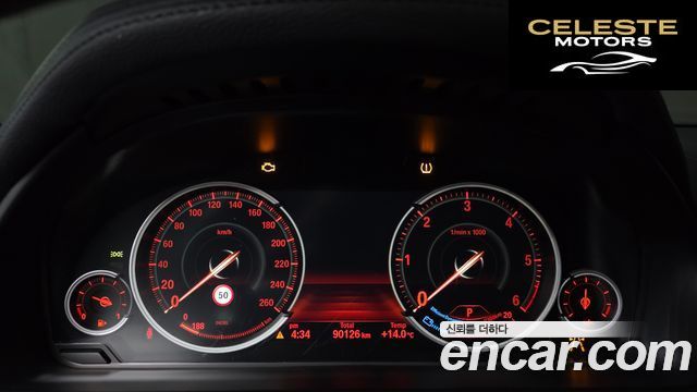 BMW X6 (F16) xDrive 30d 2018 — photo 8 sur 20