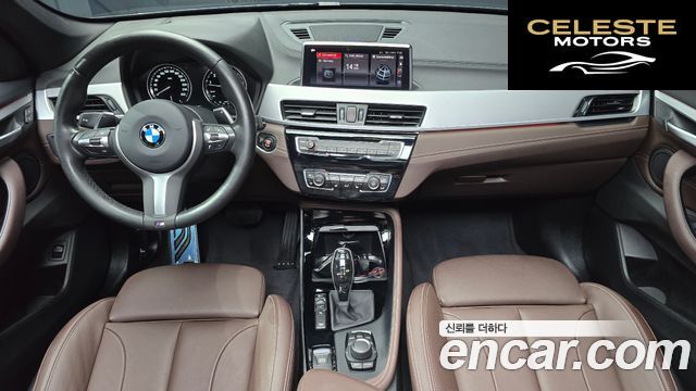 BMW X1 (F48) xDrive 20i M Sport 2021 — photo 7 sur 26