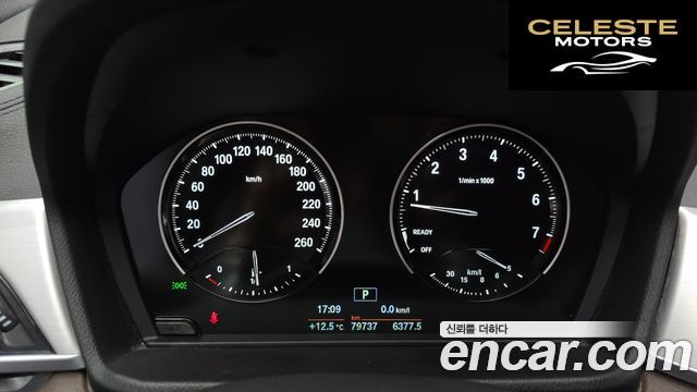 BMW X1 (F48) xDrive 20i M Sport 2021 — photo 8 sur 26