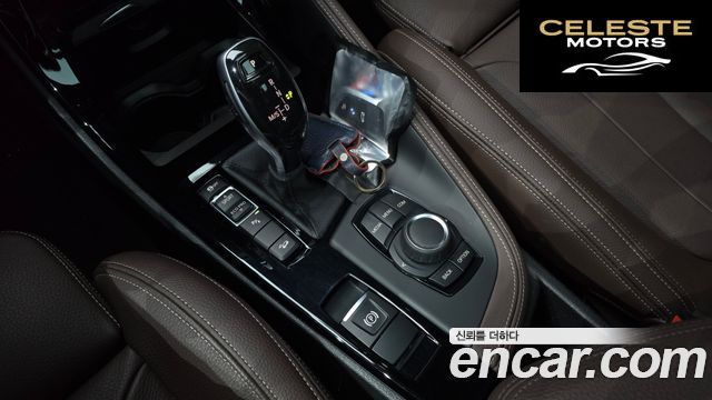 BMW X1 (F48) xDrive 20i M Sport 2021 — photo 9 sur 26