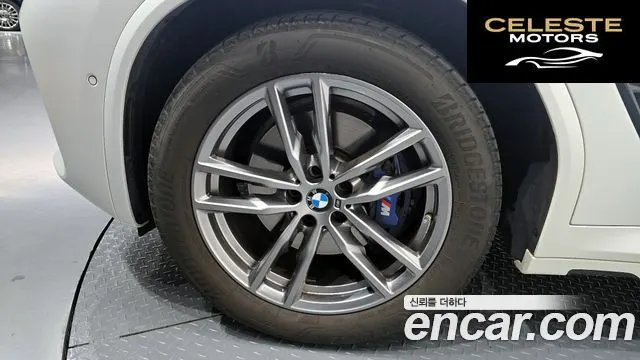 BMW X3 (G01) xDrive 20i M Sport 2021 — photo 5 sur 26