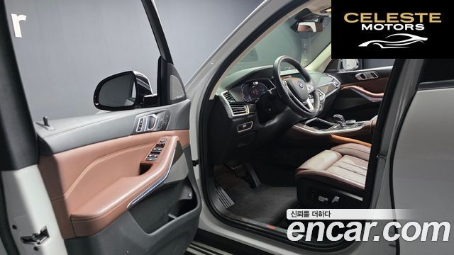 BMW X5 (G05) xDrive 45e xLine 2023 — photo 10 sur 20