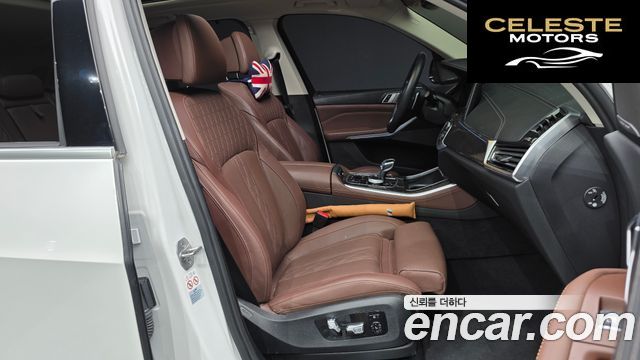 BMW X5 (G05) xDrive 45e xLine 2023 — photo 11 sur 20
