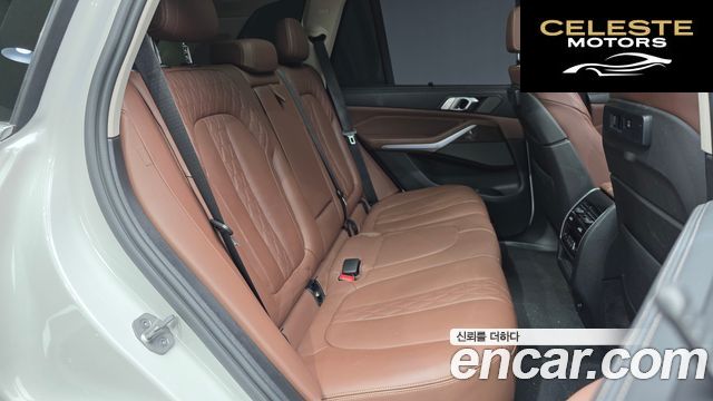 BMW X5 (G05) xDrive 45e xLine 2023 — photo 12 sur 20