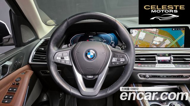 BMW X5 (G05) xDrive 45e xLine 2023 — photo 13 sur 20