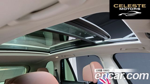 BMW X5 (G05) xDrive 45e xLine 2023 — photo 18 sur 20