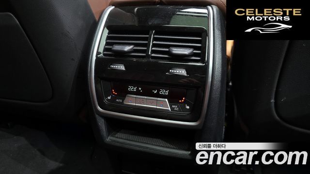 BMW X5 (G05) xDrive 45e xLine 2023 — photo 19 sur 20