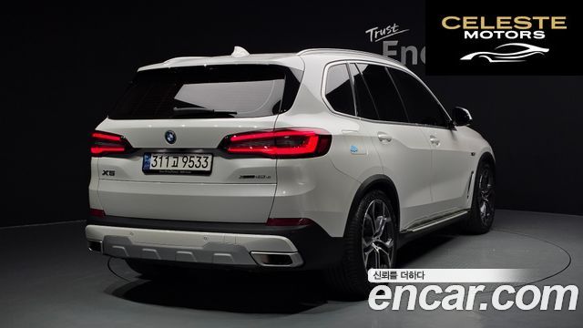 BMW X5 (G05) xDrive 45e xLine 2023 — photo 2 sur 20