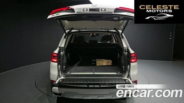 BMW X5 (G05) xDrive 45e xLine 2023 — photo 20 sur 20