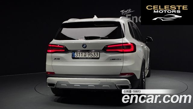 BMW X5 (G05) xDrive 45e xLine 2023 — photo 4 sur 20