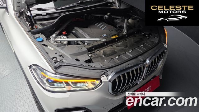 BMW X5 (G05) xDrive 45e xLine 2023 — photo 6 sur 20