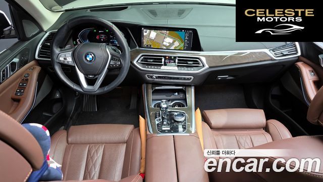 BMW X5 (G05) xDrive 45e xLine 2023 — photo 7 sur 20