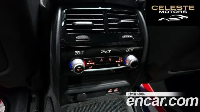BMW Série 6 GT (G32) 630i xDrive M Sport 2022 — photo 19 sur 20