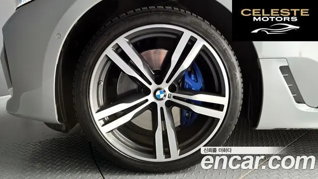 BMW Série 6 GT (G32) 630i xDrive M Sport 2022 — photo 5 sur 20