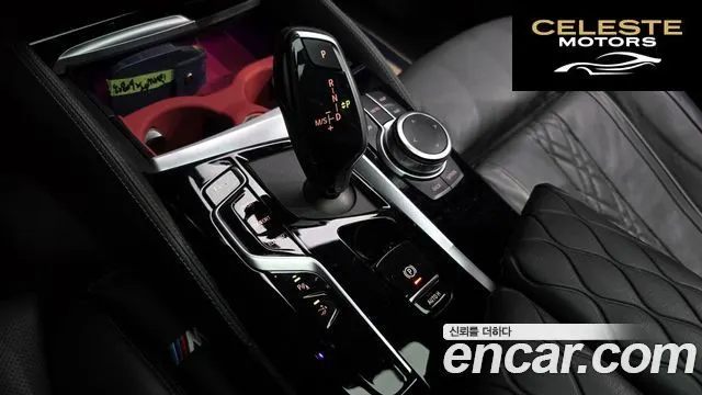 BMW Série 6 GT (G32) 630i xDrive M Sport 2022 — photo 9 sur 20