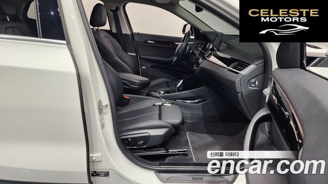 BMW X2 (F39) xDrive20i 2022 — photo 11 sur 20