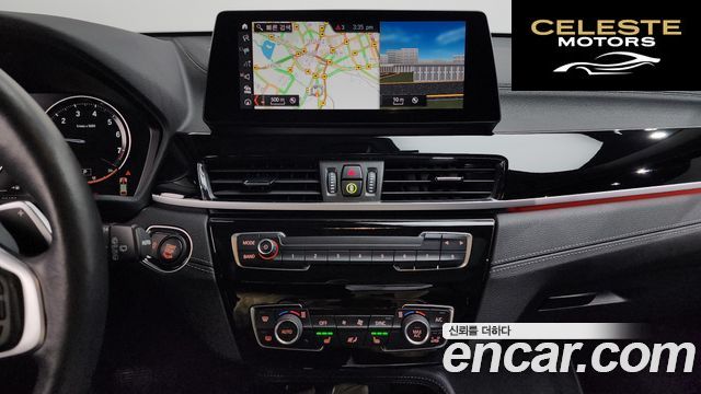 BMW X2 (F39) xDrive20i 2022 — photo 15 sur 20