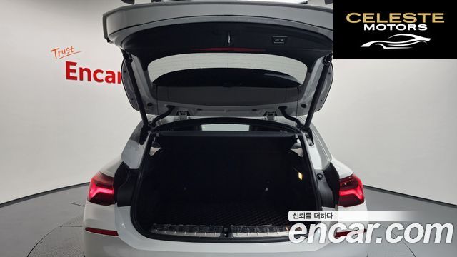 BMW X2 (F39) xDrive20i 2022 — photo 20 sur 20