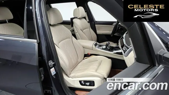 BMW X7 (G07) xDrive 40i M Sport 6 places 2022 — photo 10 sur 20