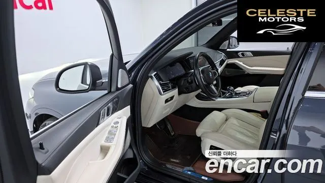 BMW X7 (G07) xDrive 40i M Sport 6 places 2022 — photo 11 sur 20