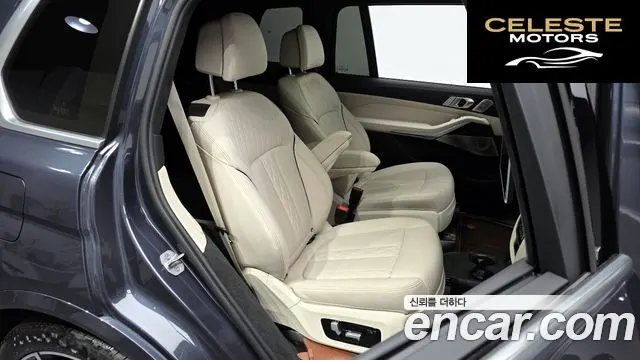 BMW X7 (G07) xDrive 40i M Sport 6 places 2022 — photo 12 sur 20