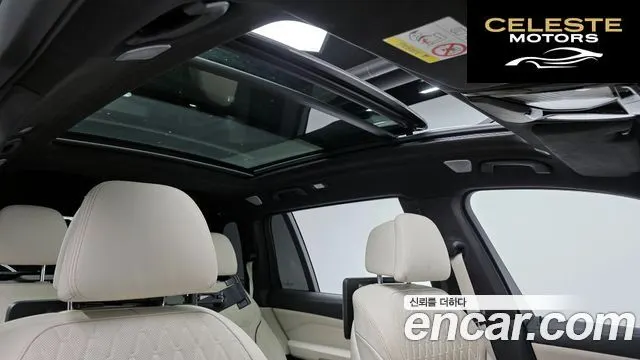 BMW X7 (G07) xDrive 40i M Sport 6 places 2022 — photo 17 sur 20
