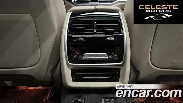 BMW X7 (G07) xDrive 40i M Sport 6 places 2022 — photo 19 sur 20