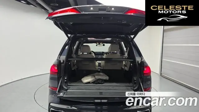 BMW X7 (G07) xDrive 40i M Sport 6 places 2022 — photo 20 sur 20