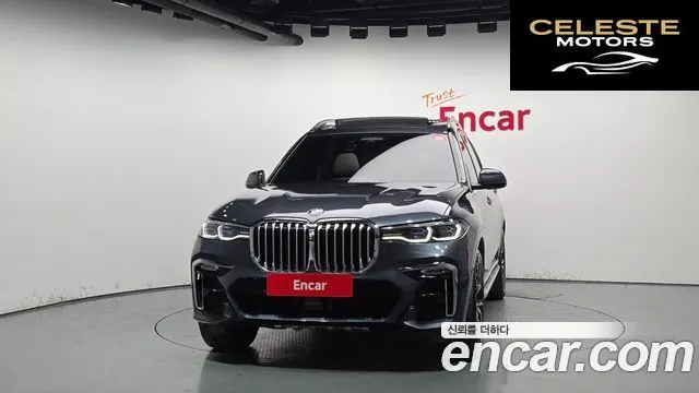 BMW X7 (G07) xDrive 40i M Sport 6 places 2022 — photo 3 sur 20
