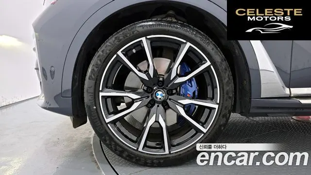 BMW X7 (G07) xDrive 40i M Sport 6 places 2022 — photo 5 sur 20