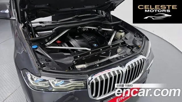 BMW X7 (G07) xDrive 40i M Sport 6 places 2022 — photo 6 sur 20