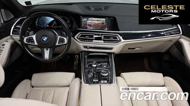 BMW X7 (G07) xDrive 40i M Sport 6 places 2022 — photo 7 sur 20