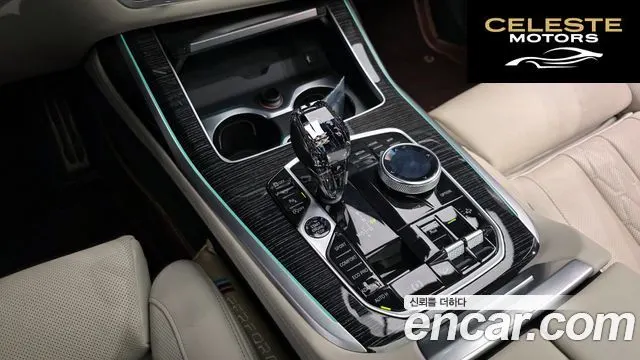 BMW X7 (G07) xDrive 40i M Sport 6 places 2022 — photo 9 sur 20