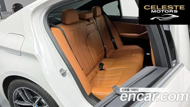 BMW Série 5 (G30) 520i M Sport 2022 — photo 12 sur 20
