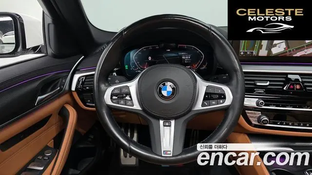 BMW Série 5 (G30) 520i M Sport 2022 — photo 13 sur 20