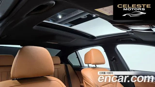 BMW Série 5 (G30) 520i M Sport 2022 — photo 17 sur 20