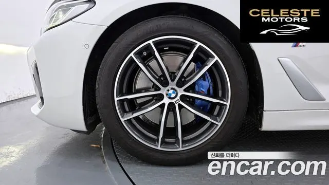 BMW Série 5 (G30) 520i M Sport 2022 — photo 5 sur 20