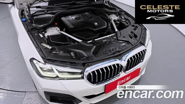 BMW Série 5 (G30) 520i M Sport 2022 — photo 6 sur 20
