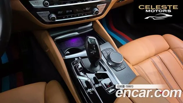 BMW Série 5 (G30) 520i M Sport 2022 — photo 9 sur 20