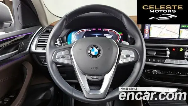BMW X4 (G02) xDrive20i xLine 2023 — photo 13 sur 20