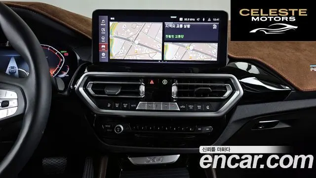 BMW X4 (G02) xDrive20i xLine 2023 — photo 14 sur 20